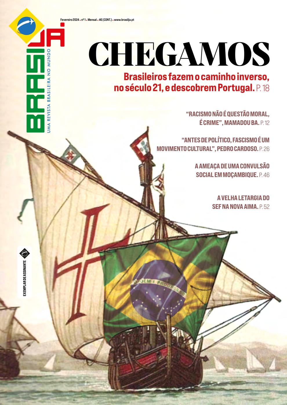 Revista Brasil Já - Edição BRASIL JÁ ED 1