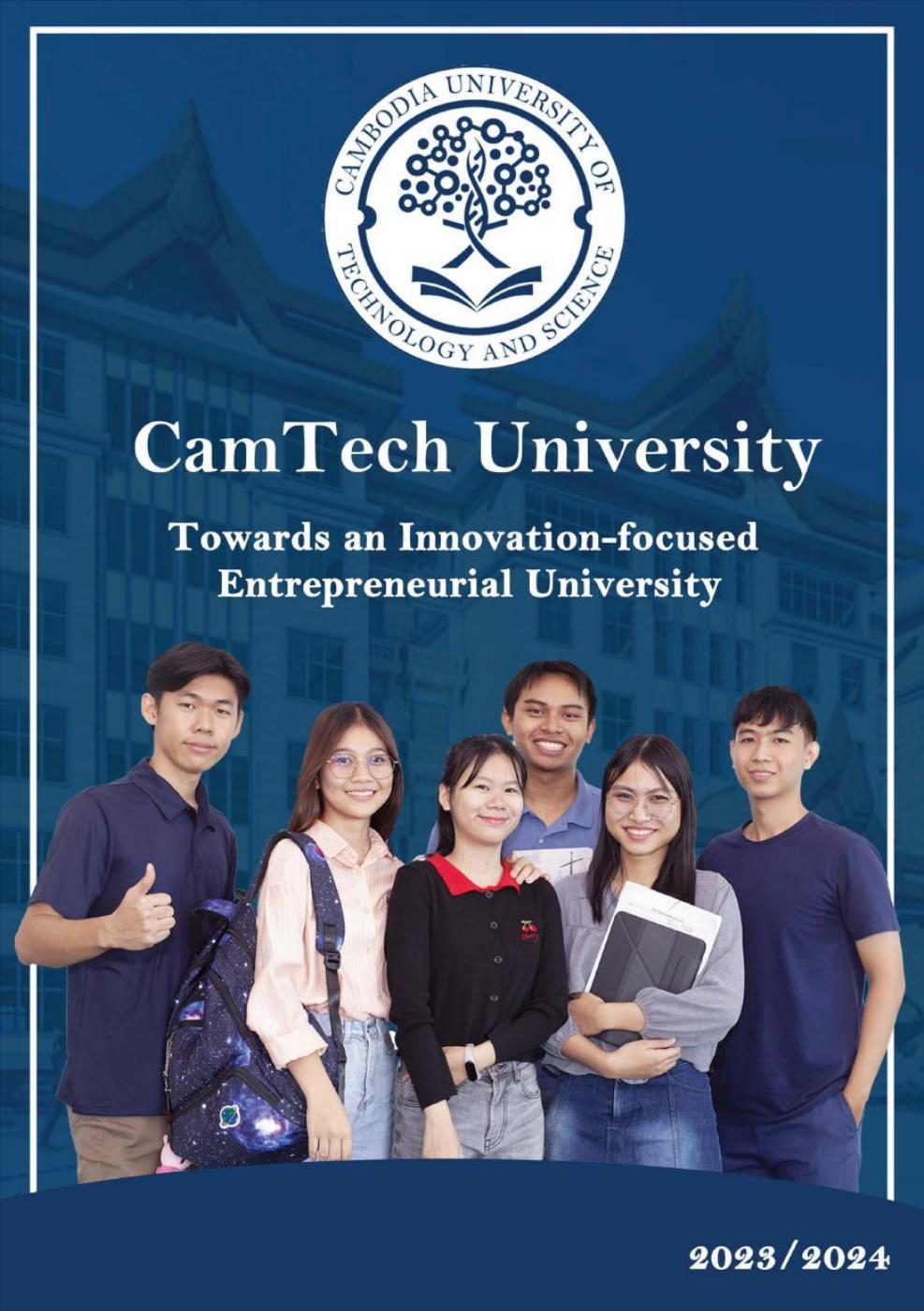 CamTech Prospectus | PDF To Flipbook