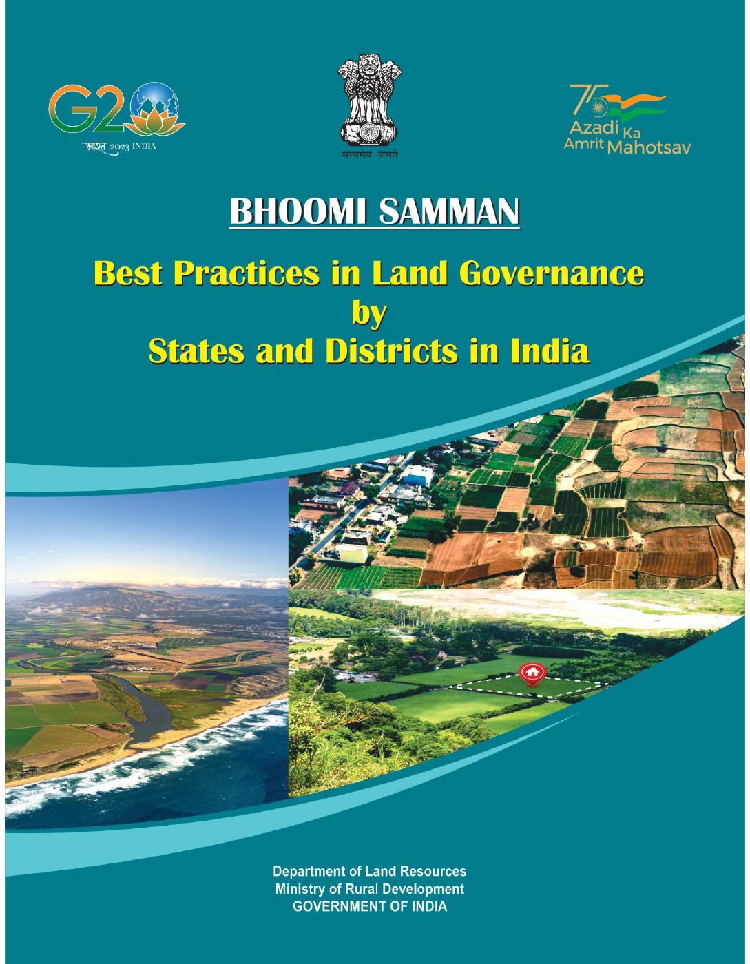 Bhoomi Samman | PDF to Flipbook