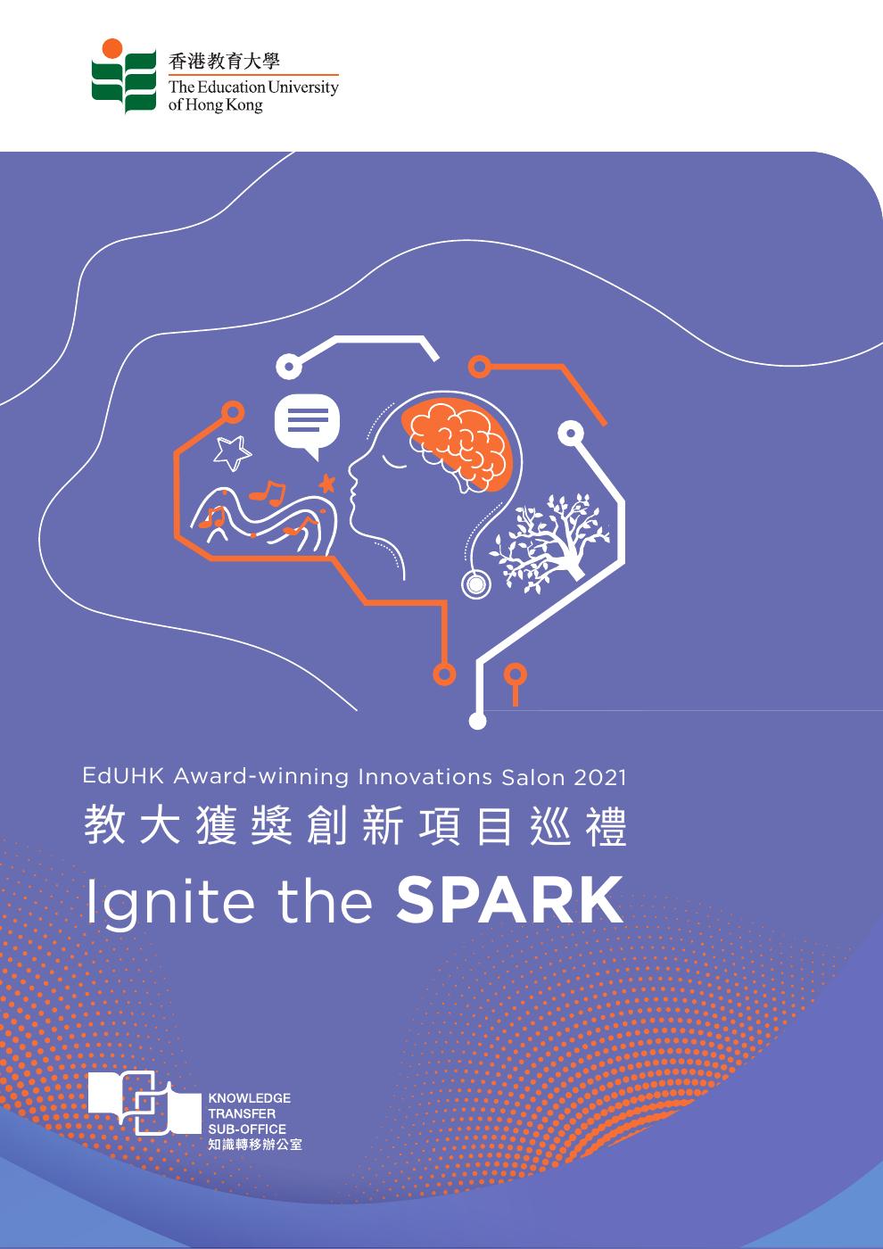 Top Book Design Platform 100 Quality Guarantee Free Tools