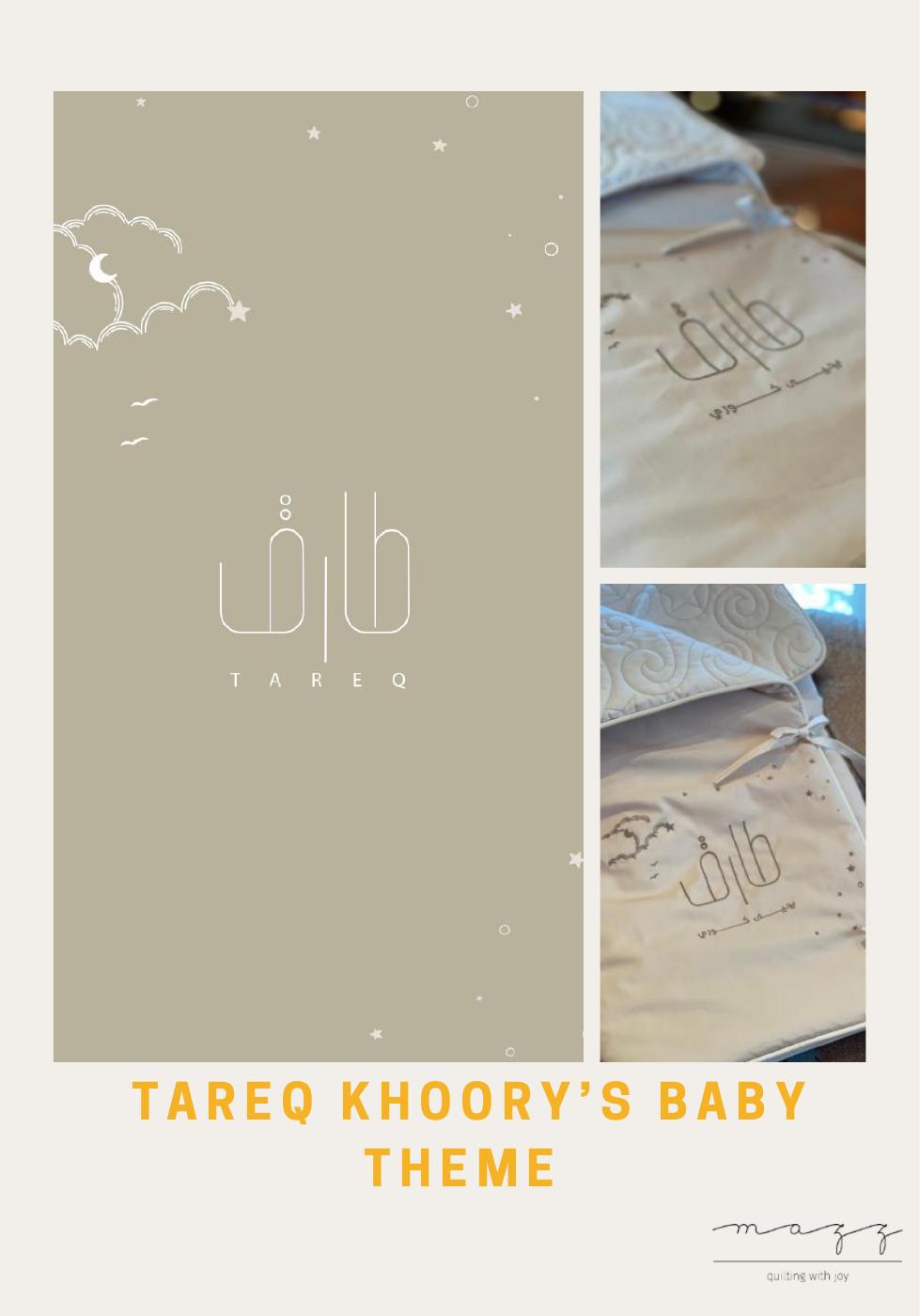 Baby Set Flipbook #5
