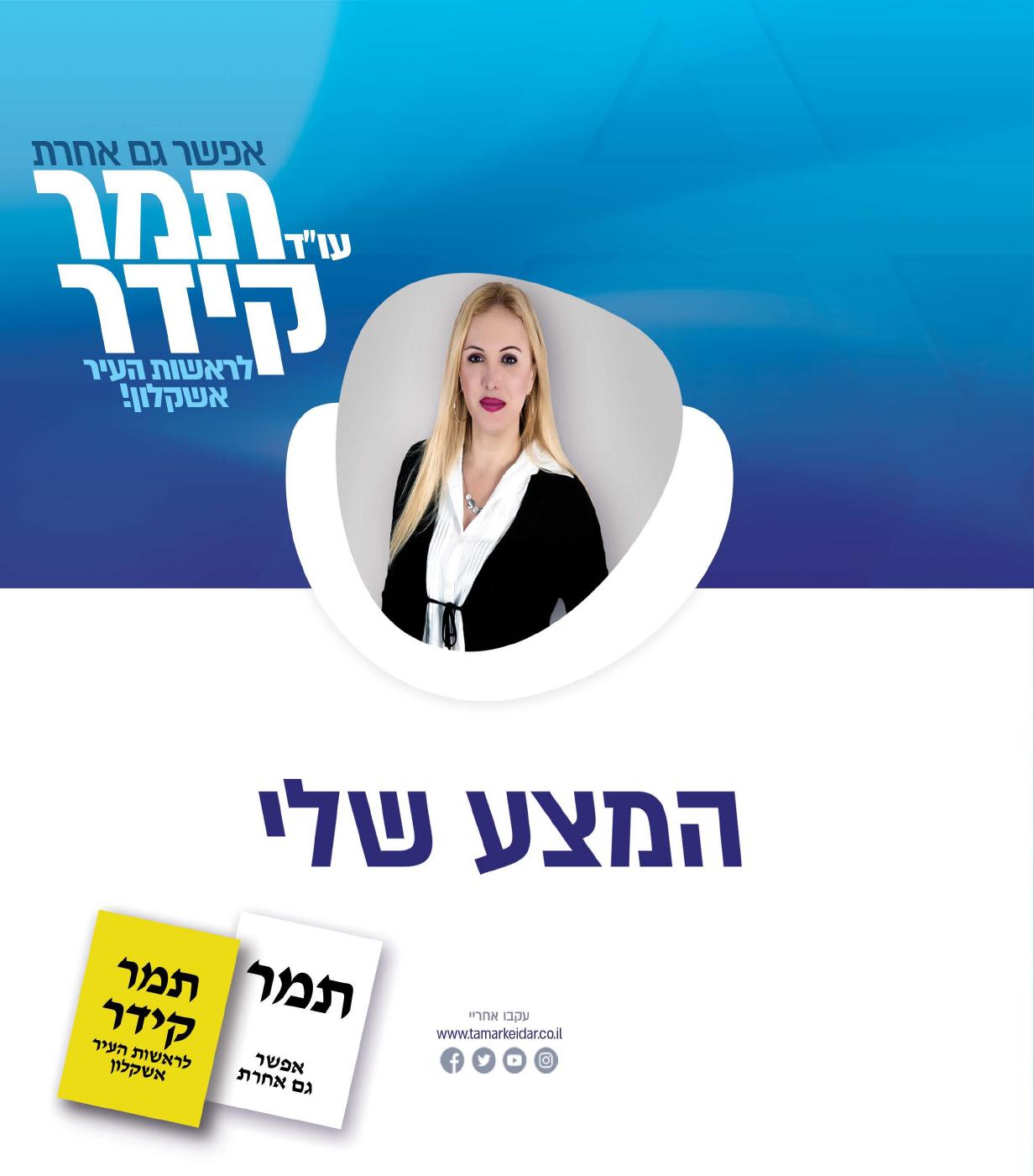 pdf-to-flipbook