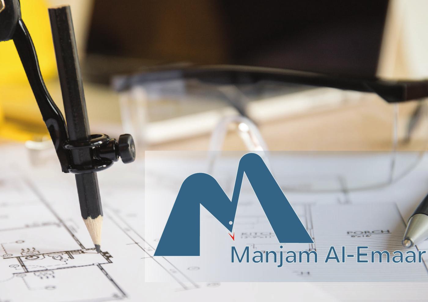 manjam alemar profile