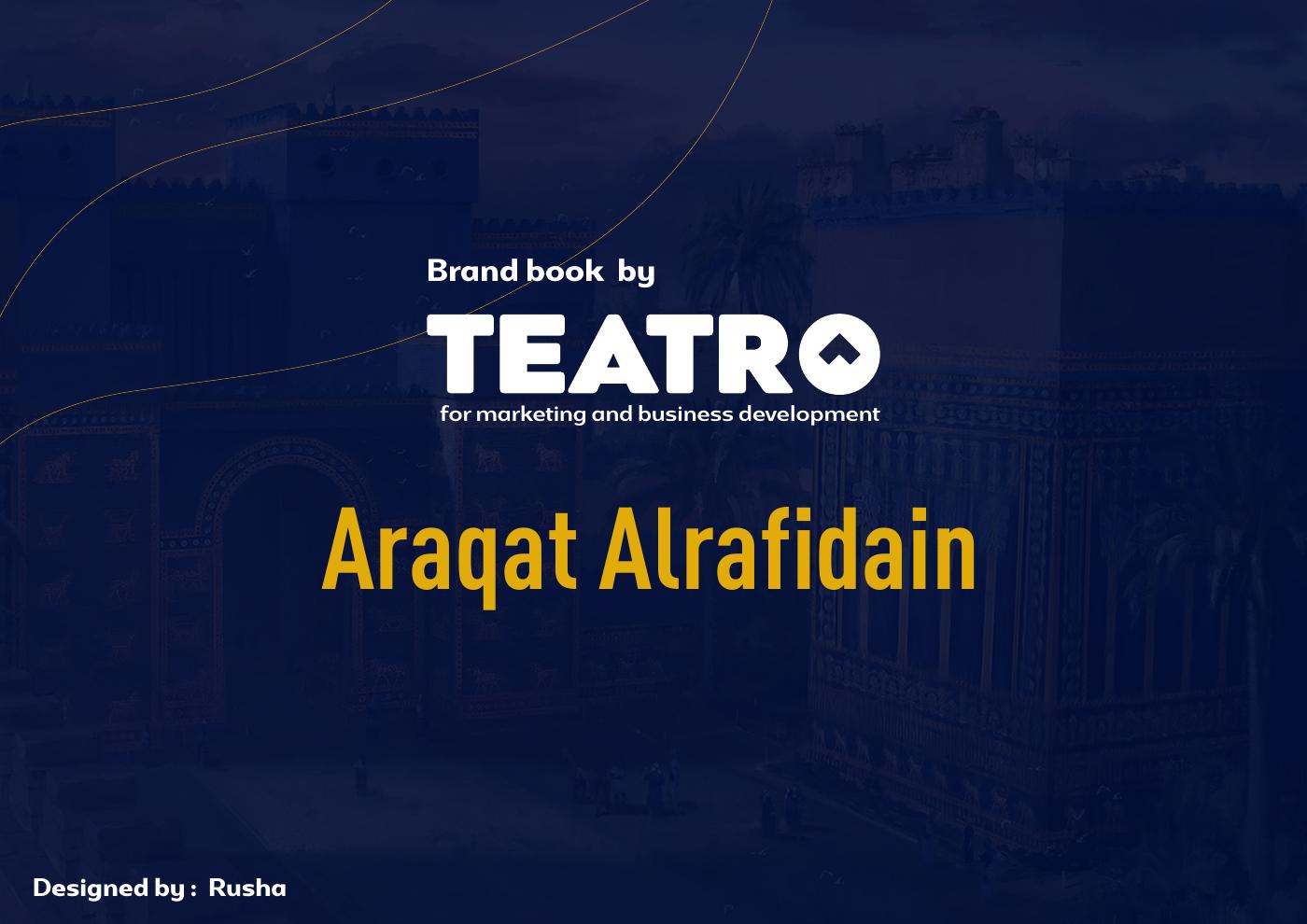 Araqat Alrafidain Brand Book